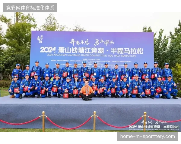 大型马拉松赛事高昂的AED布防投入，为何在非比赛日期间陷入设备运营闲置怪圈？