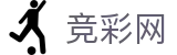 2026世界杯推荐 - 中国竞彩指定平台